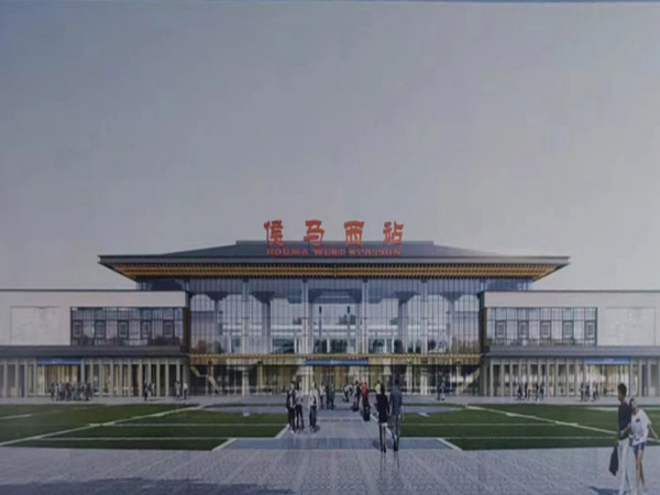 山西某客運站項目（網架結構）2